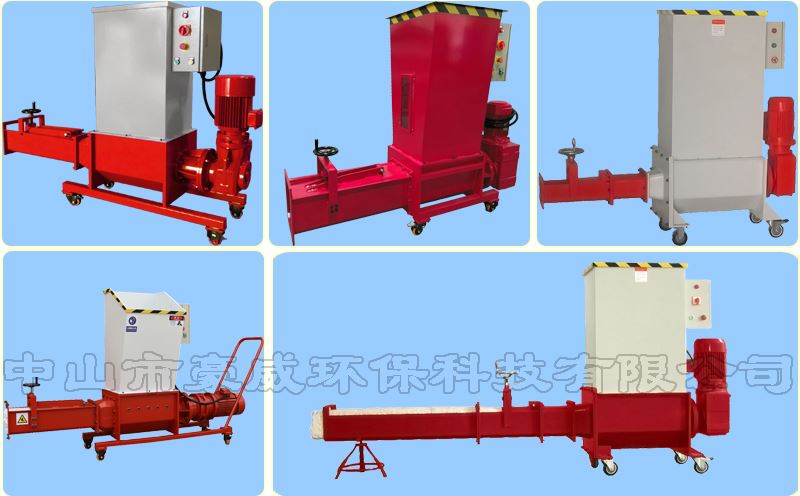 聚苯乙烯泡沫壓實(shí)機(jī)種類 聚苯乙烯泡沫壓實(shí)機(jī)種類
